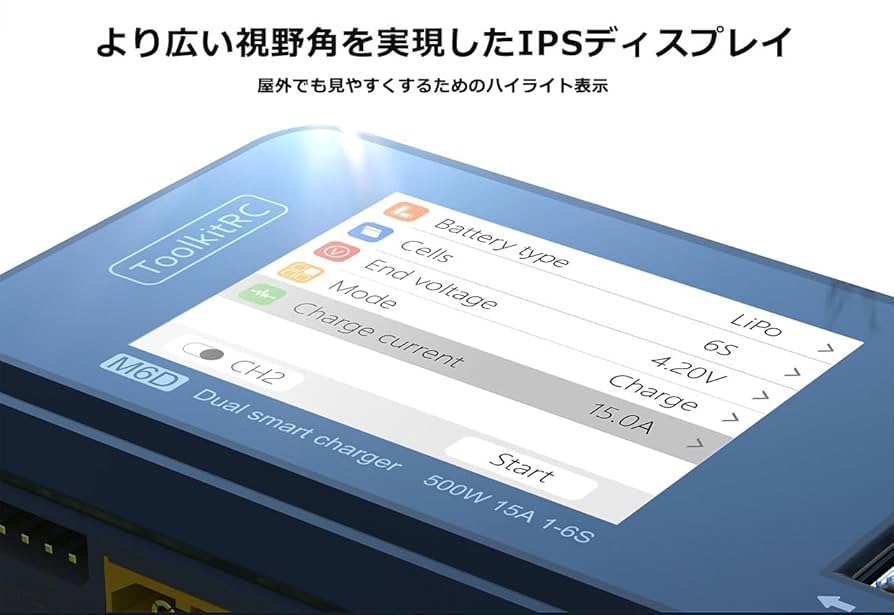 Amazon.co.jp: ToolkitRC M6D 500W 15A 1-6S DC デュアル